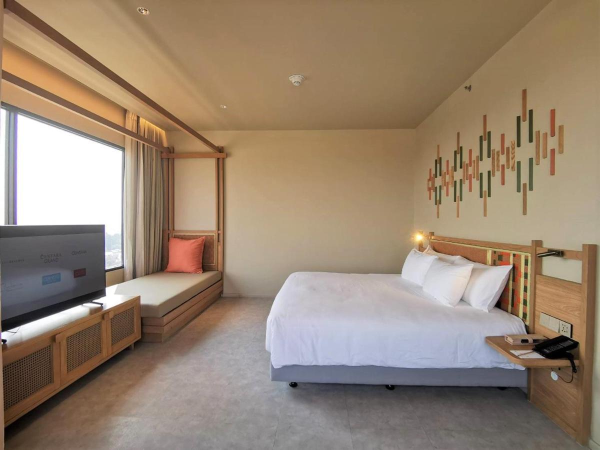 Centara Korat 4* 呵叻