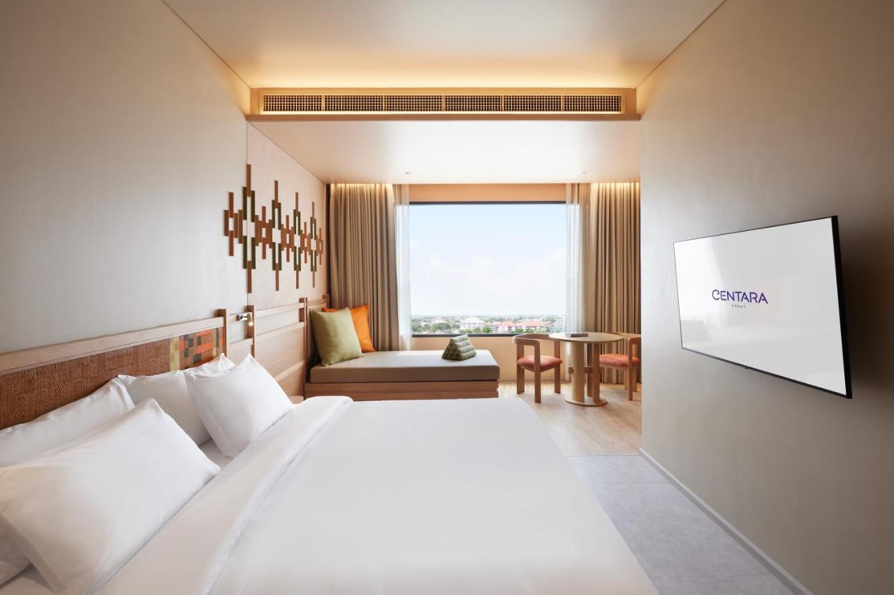 Centara Korat 4* Nakhonratchasima