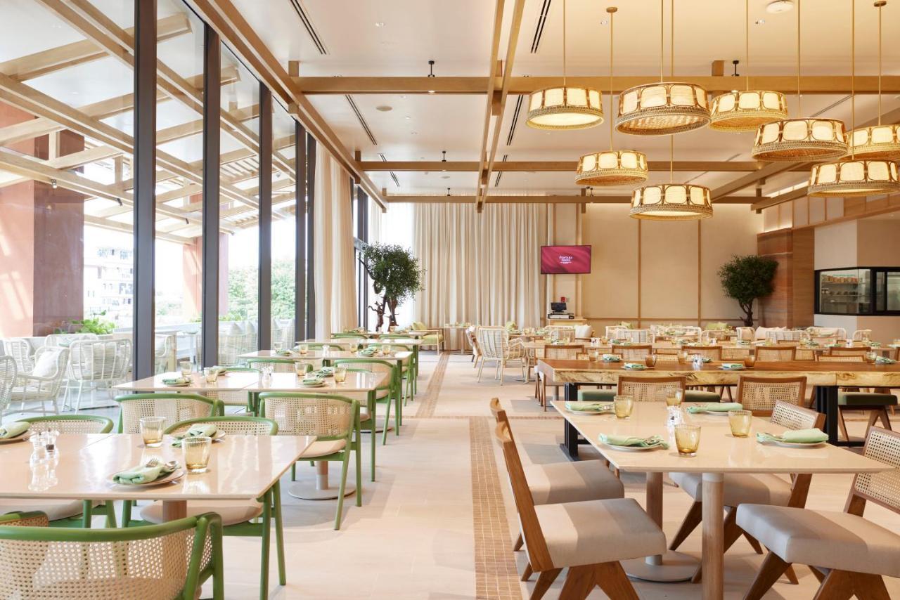 Centara Korat 4*