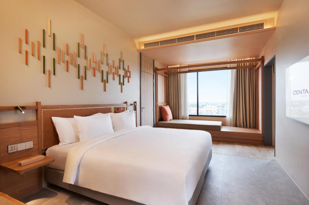 Centara Korat Hotel